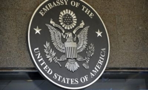 Ambasada SUA