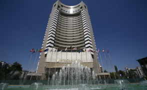 Hotelul Intercontinental